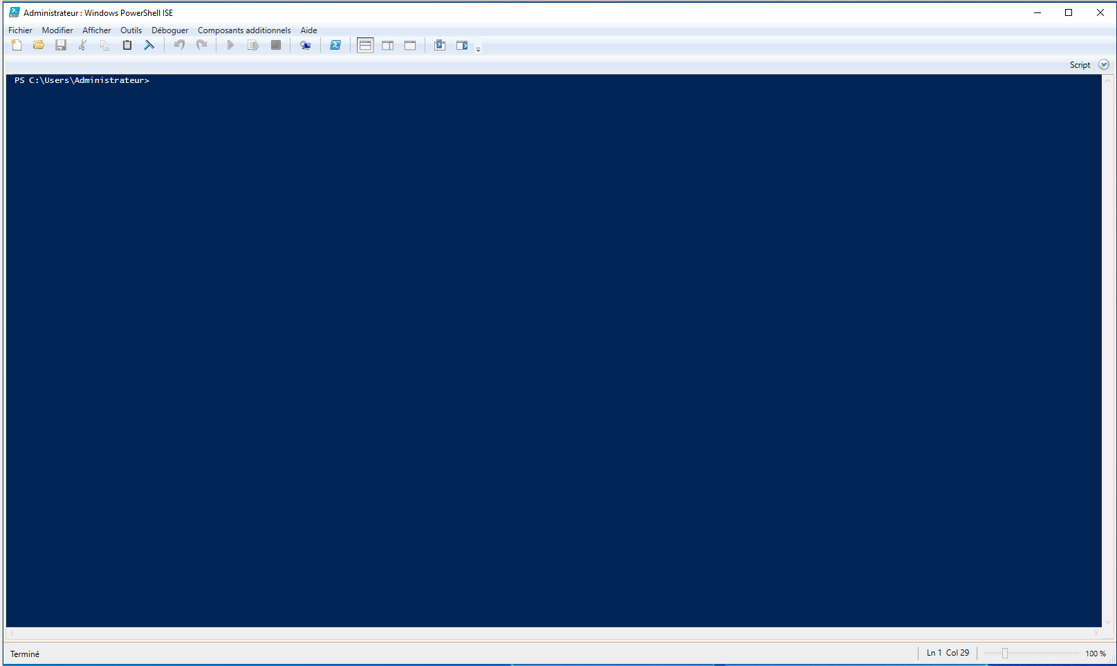 Interface de PowerShell ISE - console seulement